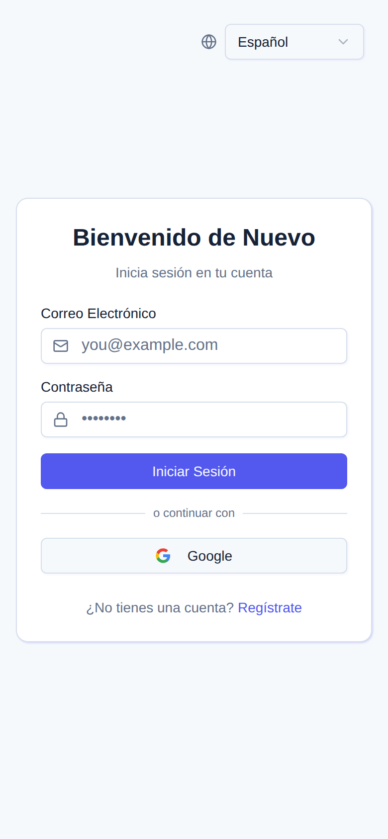 Pantalla de inicio de sesión — mismo diseño antes del tablero